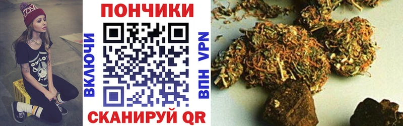 Продажа наркотиков Магадан СОЛЬ Галлюциногенные грибы Вейп ТГК Меф мяу мяу