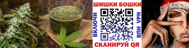 Еда ТГК марихуана  Магадан 