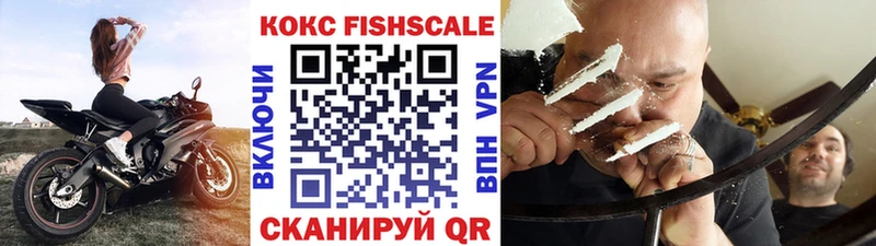 купить наркоту  Магадан  blacksprut рабочий сайт  КОКАИН Перу 