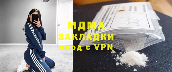 мдпв Алексин