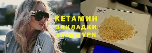 дживик Алзамай