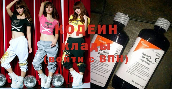 дживик Алзамай