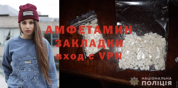 дживик Алзамай