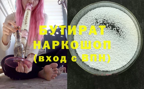 дживик Алзамай