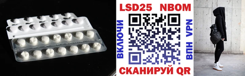 Лсд 25 экстази ecstasy  МЕГА маркетплейс  Магадан 