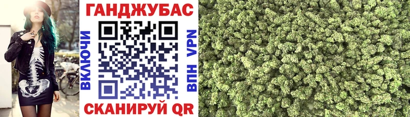 Шишки марихуана ГИДРОПОН  Магадан 
